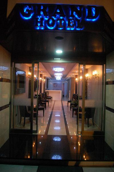 Отель Grand Center Boutique Кирения Экстерьер фото